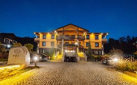 Dolina Wikingow Apartament Oye 13
